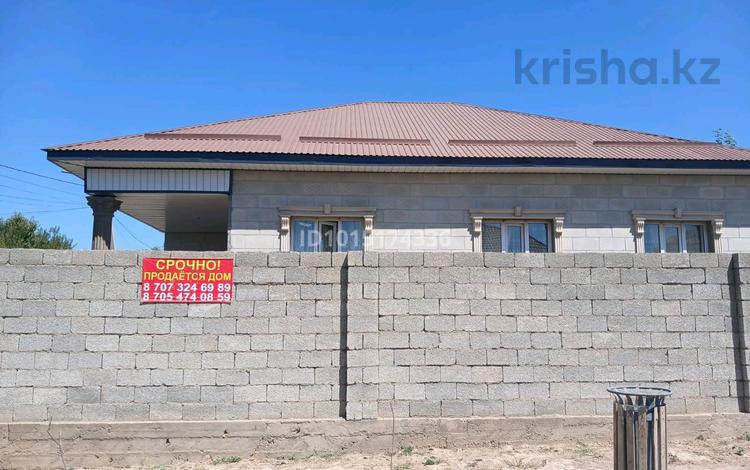 Отдельный дом · 4 комнаты · 140 м² · 10 сот., мкр Курсай за 28 млн ₸ в Шымкенте, Туран р-н — фото 2