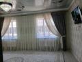 Отдельный дом · 4 комнаты · 140 м² · 10 сот., мкр Курсай за 28 млн ₸ в Шымкенте, Туран р-н — фото 11