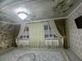 Отдельный дом · 4 комнаты · 140 м² · 10 сот., мкр Курсай за 28 млн ₸ в Шымкенте, Туран р-н — фото 15