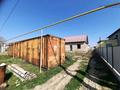 Отдельный дом · 4 комнаты · 100 м² · 6 сот., Бөгенбай 35 — Школы за ~ 15.9 млн ₸ в  — фото 2