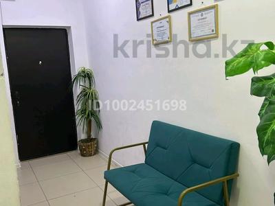 Свободное назначение, офисы, салоны красоты, образование, развлечения · 50 м² за 8 млн ₸ в Актау, 20-й мкр
