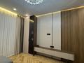 2 комнаты · 65 м² · 6/12 этаж, Райымбека 162/11 — Сейфуллина за 200 000 ₸ в Алматы, Алмалинский р-н