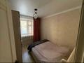 2-комнатная квартира · 47 м² · 1/5 этаж, Центральный 47 за 16 млн ₸ в Кокшетау — фото 2
