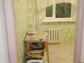 3-комнатная квартира · 62.5 м² · 4/5 этаж, Мкр Центральный 47а — Напротив магазина сырымбет за 220 000 ₸ в Кокшетау — фото 5