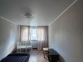 2-бөлмелі пәтер · 48 м² · 1/5 қабат, Абая 47 — Сокол, бағасы: 18.5 млн ₸ в Петропавловске
