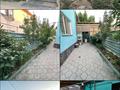 Часть дома · 3 комнаты · 148.1 м² · 4.6 сот., Иманжана 13а 13/1 — Мечеть за 50 млн ₸ в Жезказгане