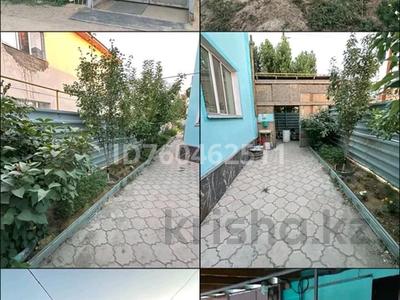 Часть дома · 3 комнаты · 148.1 м² · 4.6 сот., Иманжана 13а 13/1 — Мечеть за 57 млн 〒 в Жезказгане