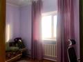 Часть дома · 3 комнаты · 148.1 м² · 5 сот., Иманжана 13/13 кв 1 — Мечеть за 43 млн ₸ в Жезказгане — фото 8
