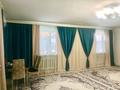 Часть дома · 3 комнаты · 148.1 м² · 5 сот., Иманжана 13/13 кв 1 — Мечеть за 43 млн ₸ в Жезказгане — фото 13