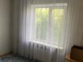 2-комнатная квартира · 52.5 м² · 5/5 этаж, мкр Алатау 47 за 11.5 млн ₸ в Таразе — фото 4