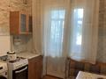2-комнатная квартира · 52.5 м² · 5/5 этаж, мкр Алатау 47 за 11.5 млн ₸ в Таразе — фото 9