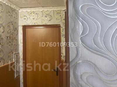 1-бөлмелі пәтер · 31.2 м² · 4/5 қабат, Гагарина 8 — Гагаринский мини маркет, бағасы: 7 млн ₸ в Рудном