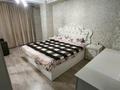 2-комнатная квартира · 60 м² · 2/5 этаж, Алтын Орда 6/3-31, 6/33-38, 6/40, 6/42-62, 6/64-66, 6/89-90 за 250 000 ₸ в Алматы, Наурызбайский р-н — фото 2