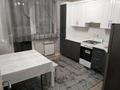 2-комнатная квартира · 60 м² · 2/5 этаж, Алтын Орда 6/3-31, 6/33-38, 6/40, 6/42-62, 6/64-66, 6/89-90 за 250 000 ₸ в Алматы, Наурызбайский р-н