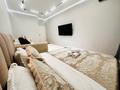 3-бөлмелі пәтер · 70 м² · 11/12 қабат, Торекулова 95, бағасы: 32 000 ₸ в Алматы, Алмалинский р-н — фото 14