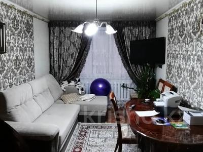 3-комнатная квартира · 64.8 м² · 10/10 этаж, Камзина 106 за 25.6 млн 〒 в Павлодаре