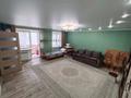 1-комнатная квартира · 45.5 м² · 2/5 этаж, улица Фрунзе 13 за 8.5 млн ₸ в Рудном
