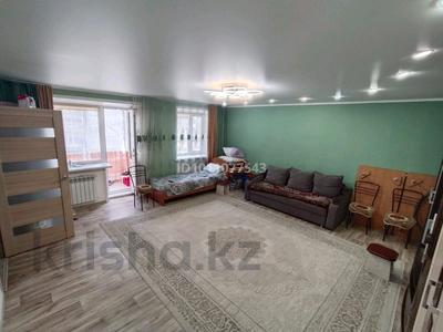 1-комнатная квартира · 45.5 м² · 2/5 этаж, улица Фрунзе 13 за 8.5 млн ₸ в Рудном