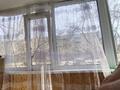 1-комнатная квартира · 45.5 м² · 2/5 этаж, улица Фрунзе 13 за 8.5 млн ₸ в Рудном — фото 7