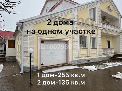 Отдельный дом · 4 комнаты · 255 м² · 12 сот., Волкова 5 — Тауелсиздик(многопрофильная больница) за 145 млн 〒 в Уральске