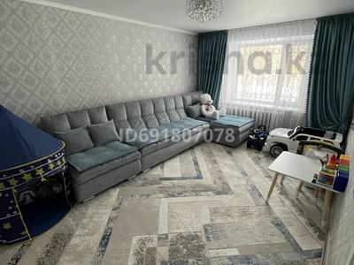 2-комнатная квартира, 49 м², 1/10 этаж, Назарбаева 289 за 20 млн 〒 в Павлодаре