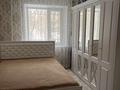 2-бөлмелі пәтер · 49 м² · 1/10 қабат, Назарбаева 289, бағасы: 22 млн ₸ в Павлодаре — фото 5