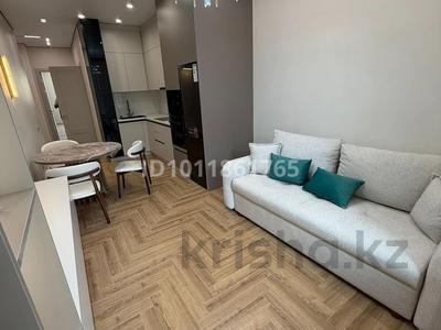 2-комнатная квартира · 56 м² · 5/9 этаж, Абая 118 за 73.5 млн ₸ в Алматы, Бостандыкский р-н