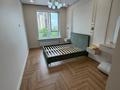 2-комнатная квартира · 56 м² · 5/9 этаж, Абая 118 за 73.5 млн ₸ в Алматы, Бостандыкский р-н — фото 6