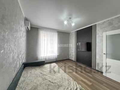 1-комнатная квартира · 39 м² · 9/12 этаж, Бейбарыс Султан 25/3 за 23 млн ₸ в Астане, Сарыарка р-н