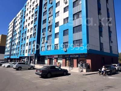 Свободное назначение, офисы, магазины и бутики, общепит, салоны красоты, медцентры и аптеки, образование, кабинеты и рабочие места · 54.6 м² за 409 500 〒 в 