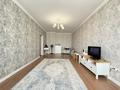 1-бөлмелі пәтер · 48.7 м² · 9/9 қабат, мкр Нуркент 78 — Рыскулова-Момышулы, бағасы: 27 млн ₸ в Алматы, Алатауский р-н — фото 5