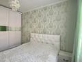 2-комнатная квартира · 54 м² · 2/5 этаж, мкр Юго-Восток, Степной 1 6/44 за 23 млн ₸ в Караганде, Казыбек би р-н — фото 10