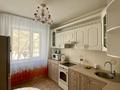 2-комнатная квартира · 54 м² · 2/5 этаж, мкр Юго-Восток, Степной 1 6/44 за 23 млн ₸ в Караганде, Казыбек би р-н — фото 11