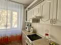 2-комнатная квартира · 54 м² · 2/5 этаж, мкр Юго-Восток, Степной 1 6/44 за 23 млн ₸ в Караганде, Казыбек би р-н — фото 16