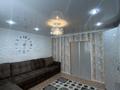 2-комнатная квартира · 54 м² · 2/5 этаж, мкр Юго-Восток, Степной 1 6/44 за 23 млн ₸ в Караганде, Казыбек би р-н — фото 40