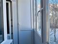 2-комнатная квартира · 54 м² · 2/5 этаж, мкр Юго-Восток, Степной 1 6/44 за 23 млн ₸ в Караганде, Казыбек би р-н — фото 43