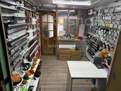 Свободное назначение · 14 м² за 1.5 млн ₸ в Петропавловске