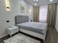 2-бөлмелі пәтер · 85 м² · 10/10 қабат, 17-ш/а. 24, бағасы: 300 000 ₸ в Актау, 17-й мкр — фото 4