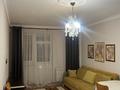 2-бөлмелі пәтер · 70 м² · 20/20 қабат, Розыбакиева 289/1 — Альфараби, навои, гагарина, орбита, бағасы: 25 000 ₸ в Алматы, Бостандыкский р-н — фото 4
