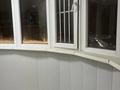 2-бөлмелі пәтер · 70 м² · 20/20 қабат, Розыбакиева 289/1 — Альфараби, навои, гагарина, орбита, бағасы: 25 000 ₸ в Алматы, Бостандыкский р-н — фото 6