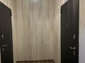 2-бөлмелі пәтер · 70 м² · 20/20 қабат, Розыбакиева 289/1 — Альфараби, навои, гагарина, орбита, бағасы: 25 000 ₸ в Алматы, Бостандыкский р-н — фото 12