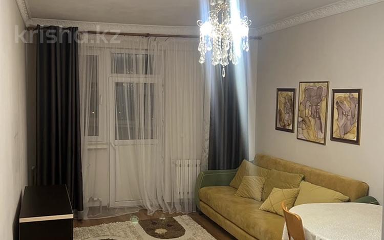 2-бөлмелі пәтер · 70 м² · 20/20 қабат, Розыбакиева 289/1 — Альфараби, навои, гагарина, орбита, бағасы: 25 000 ₸ в Алматы, Бостандыкский р-н — фото 52
