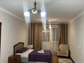 2-бөлмелі пәтер · 70 м² · 20/20 қабат, Розыбакиева 289/1 — Альфараби, навои, гагарина, орбита, бағасы: 25 000 ₸ в Алматы, Бостандыкский р-н — фото 19