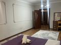 2-бөлмелі пәтер · 70 м² · 20/20 қабат, Розыбакиева 289/1 — Альфараби, навои, гагарина, орбита, бағасы: 25 000 ₸ в Алматы, Бостандыкский р-н — фото 21