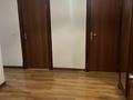 2-бөлмелі пәтер · 70 м² · 20/20 қабат, Розыбакиева 289/1 — Альфараби, навои, гагарина, орбита, бағасы: 25 000 ₸ в Алматы, Бостандыкский р-н — фото 22