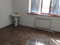 Офисы · 25 м² за 200 000 ₸ в Алматы, Ауэзовский р-н