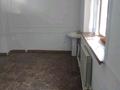 Офисы · 25 м² за 200 000 ₸ в Алматы, Ауэзовский р-н — фото 3