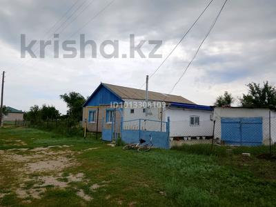 Отдельный дом · 4 комнаты · 86 м² · 25 сот., Новая — Поселок Тыккайын бывшее Ивановка за 13 млн ₸ в Актобе