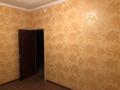 Отдельный дом · 9 комнат · 233 м² · 5 сот., Кайсар 25 за 60 млн ₸ в Шымкенте, Аль-Фарабийский р-н — фото 8