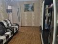 2-комнатная квартира · 44.1 м² · 1/4 этаж, мкр №1 за 28 млн ₸ в Алматы, Ауэзовский р-н — фото 10